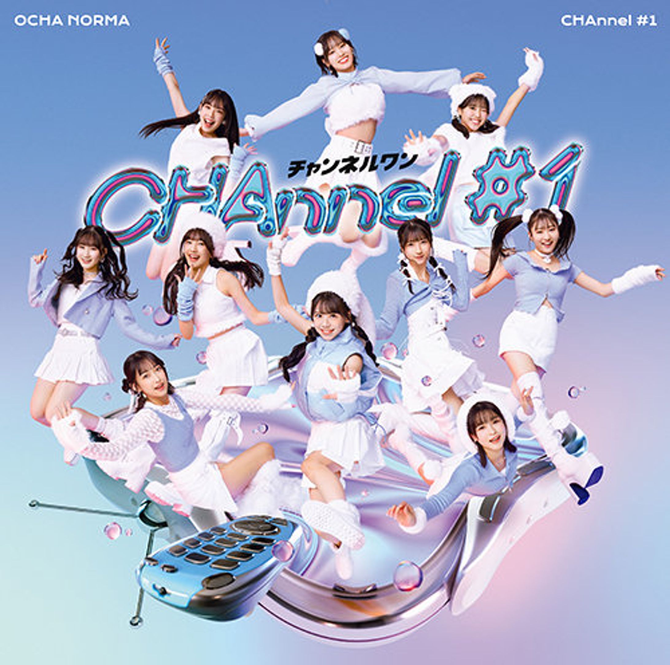 OCHA NORMA CHAnnel #1 -1