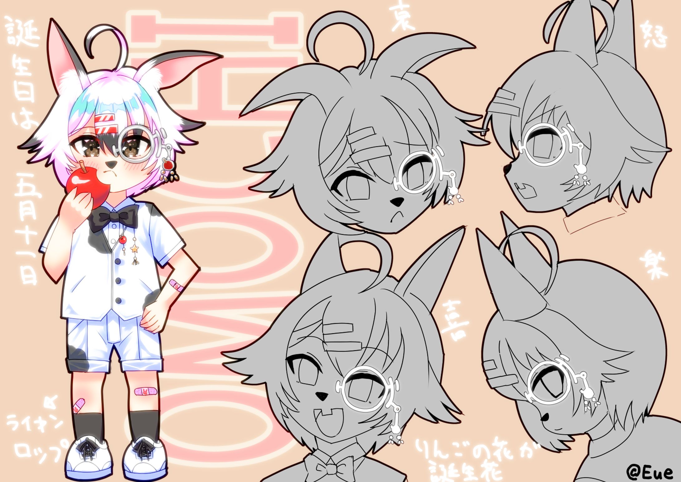 (創作) うさぎ擬人化　おもち-1