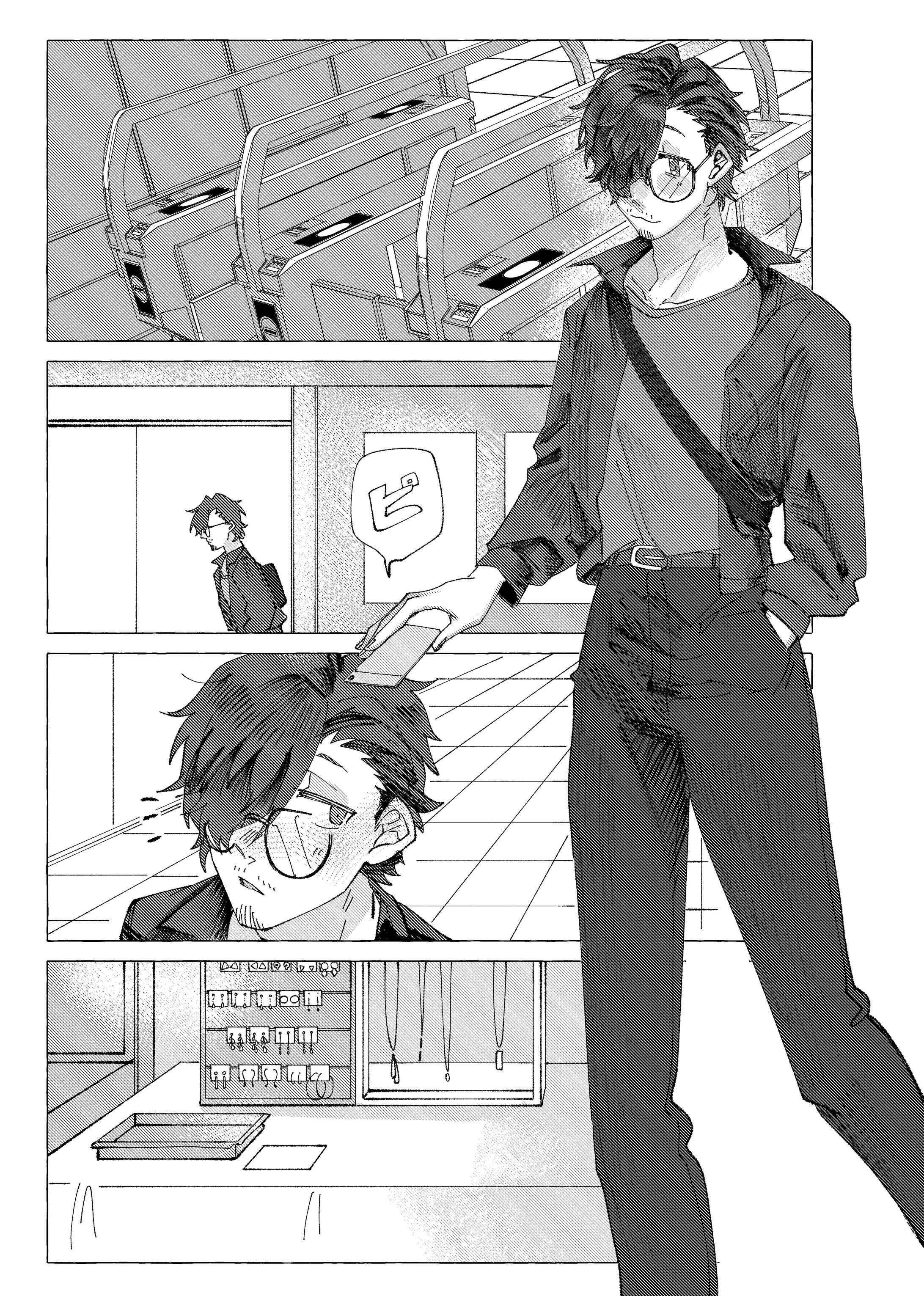 漫画-1