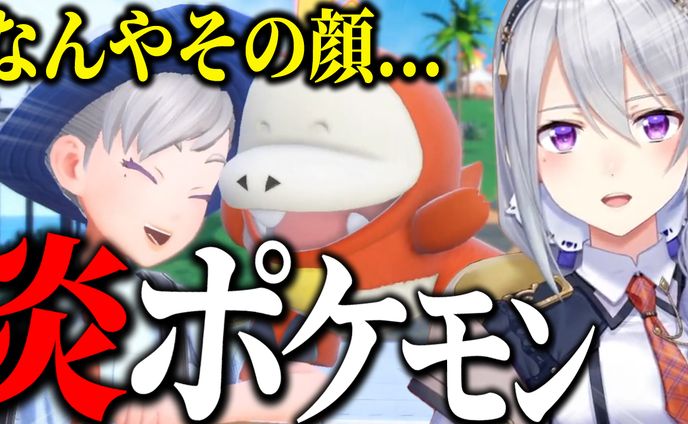 【サムネ】樋口楓さん切り抜きVol.3