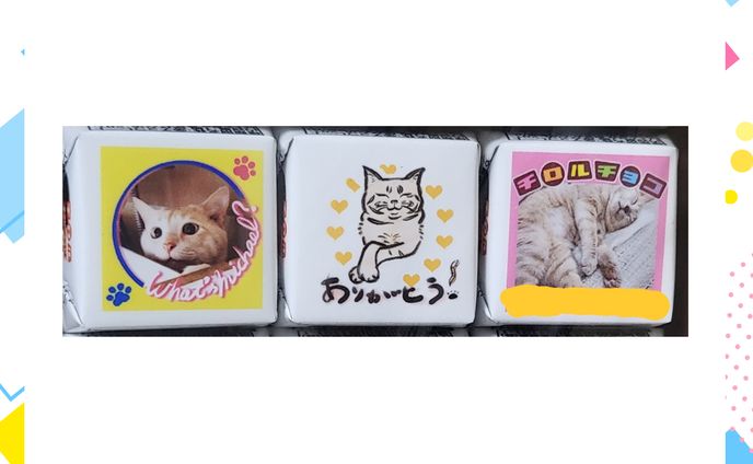 ネコチャンチロルチョコ
