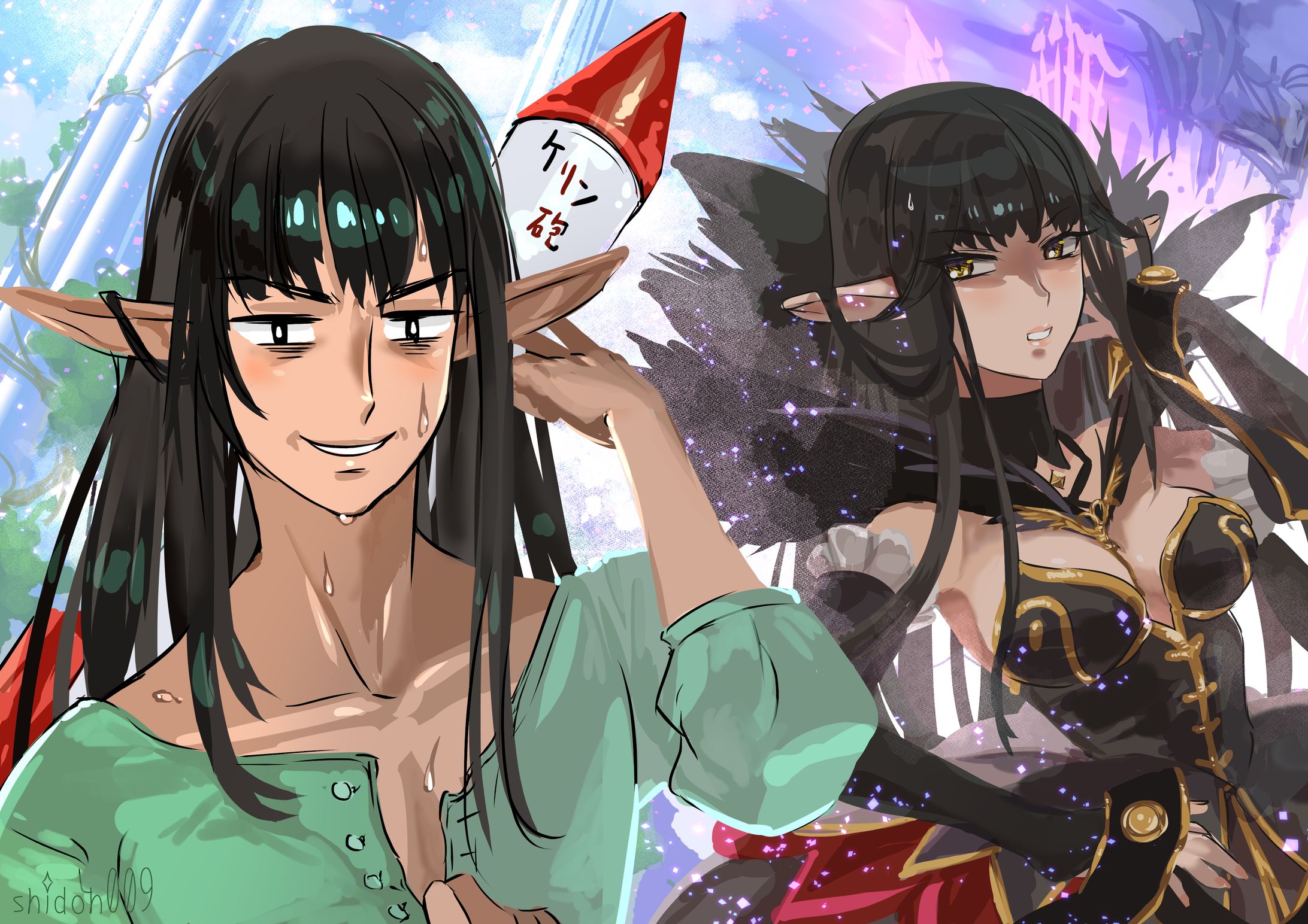 ぶちとばケリン セミラミスに謝れ-1