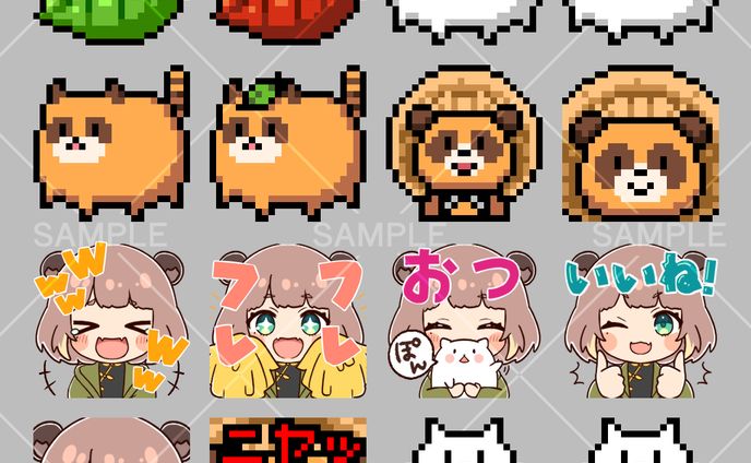 【メンバーシップ】ぽんたさん