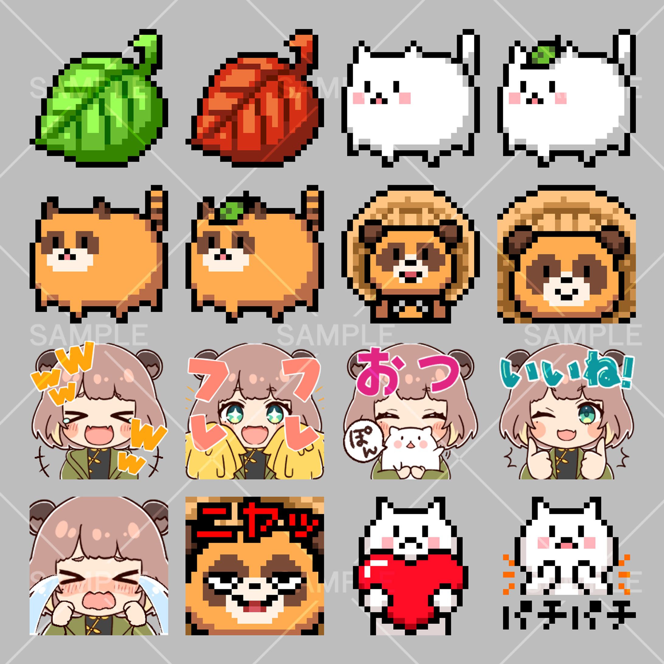 【メンバーシップ】ぽんたさん-1