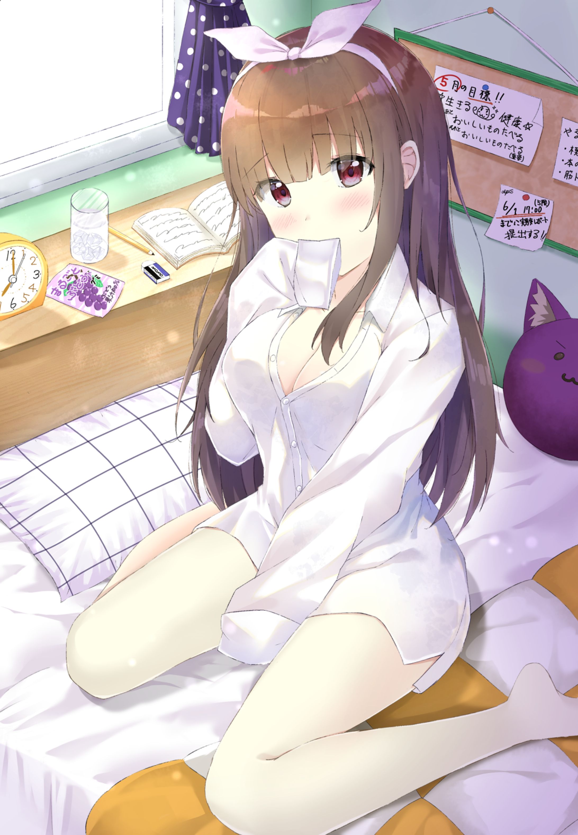 彼シャツな彼女-1