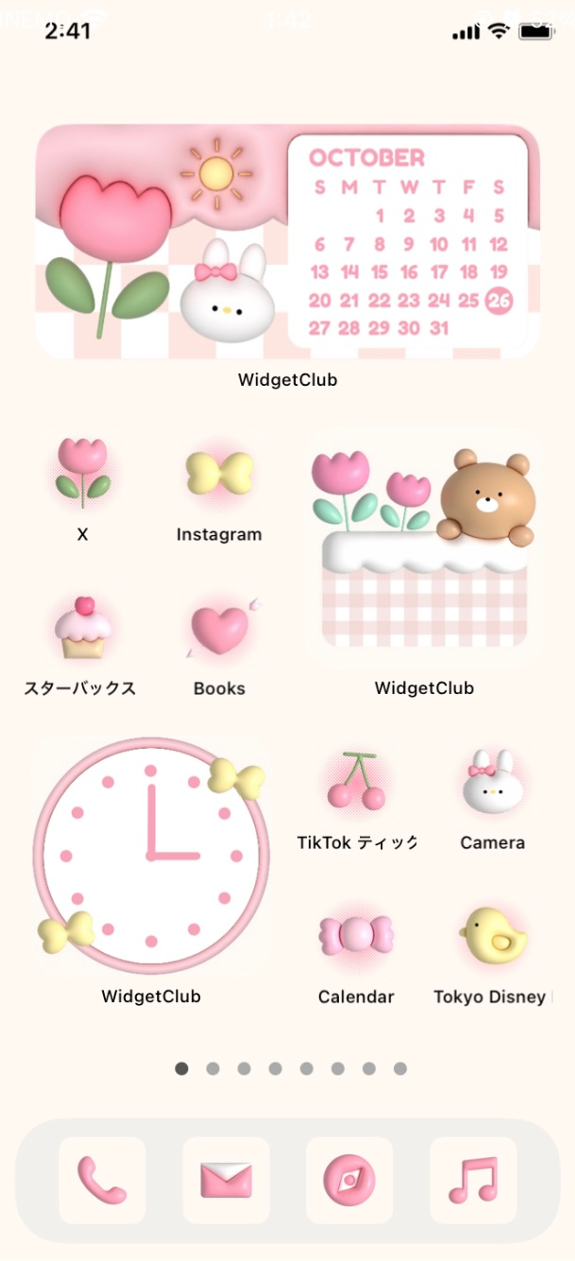 スマホきせかえ-1