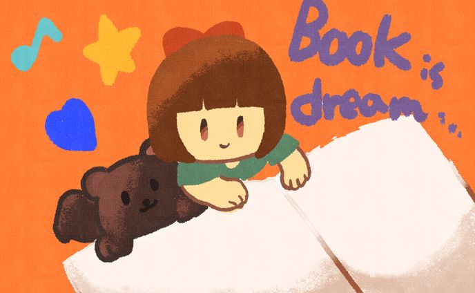 book is dream