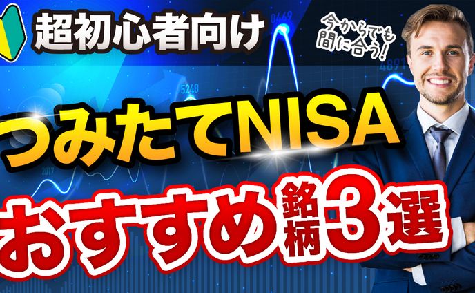 サムネイル、暗号資産