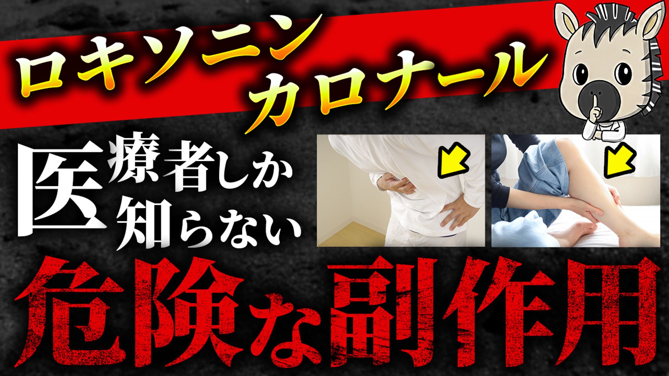 きよ様 Youtubeサムネイル-1