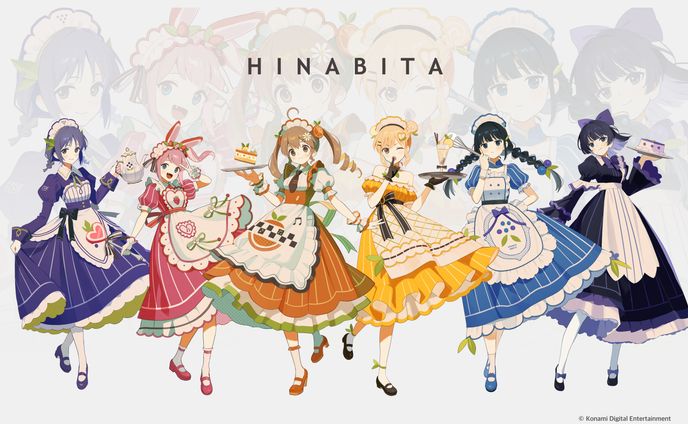 音戯探偵ひなビタ×キュアメイドカフェ コラボイラスト