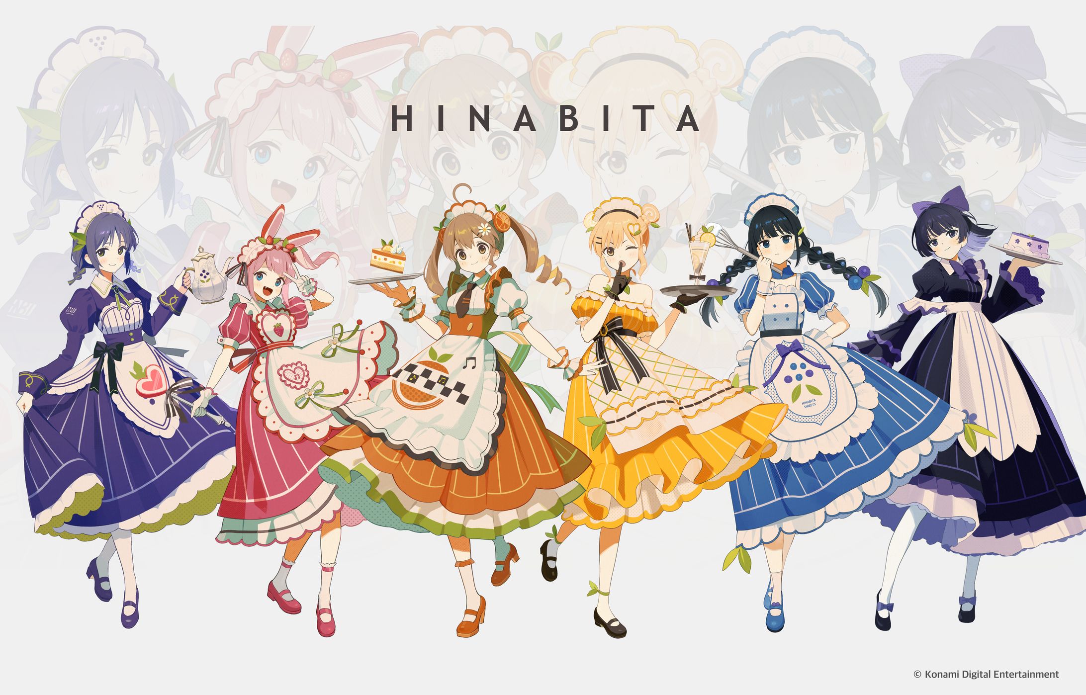 音戯探偵ひなビタ×キュアメイドカフェ コラボイラスト-1