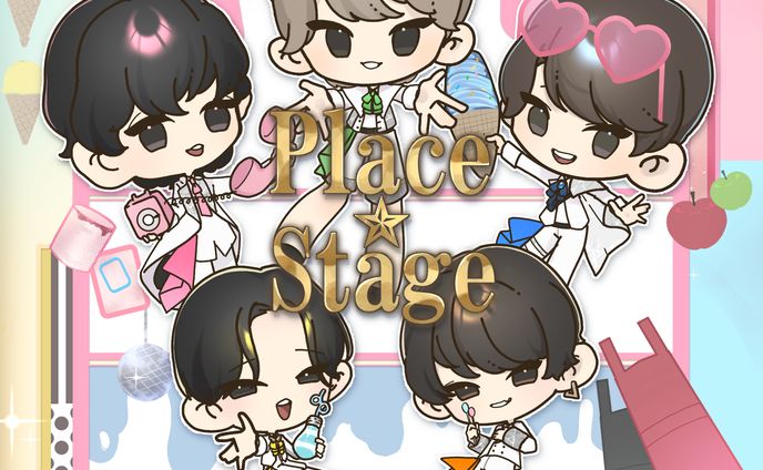 📚『Place☆Stage』MVファンアート📚