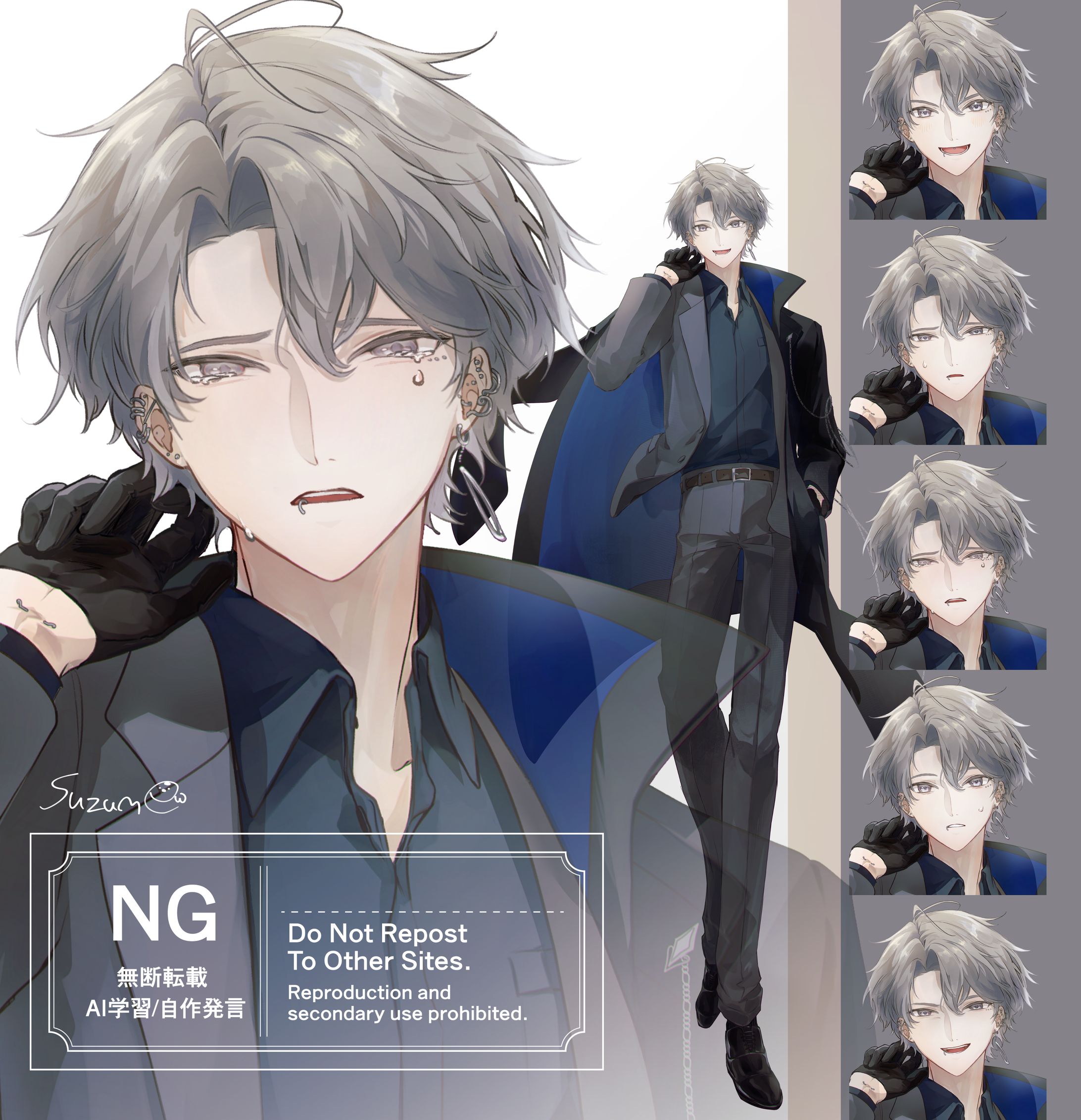 個人依頼(表情差分あり)-1