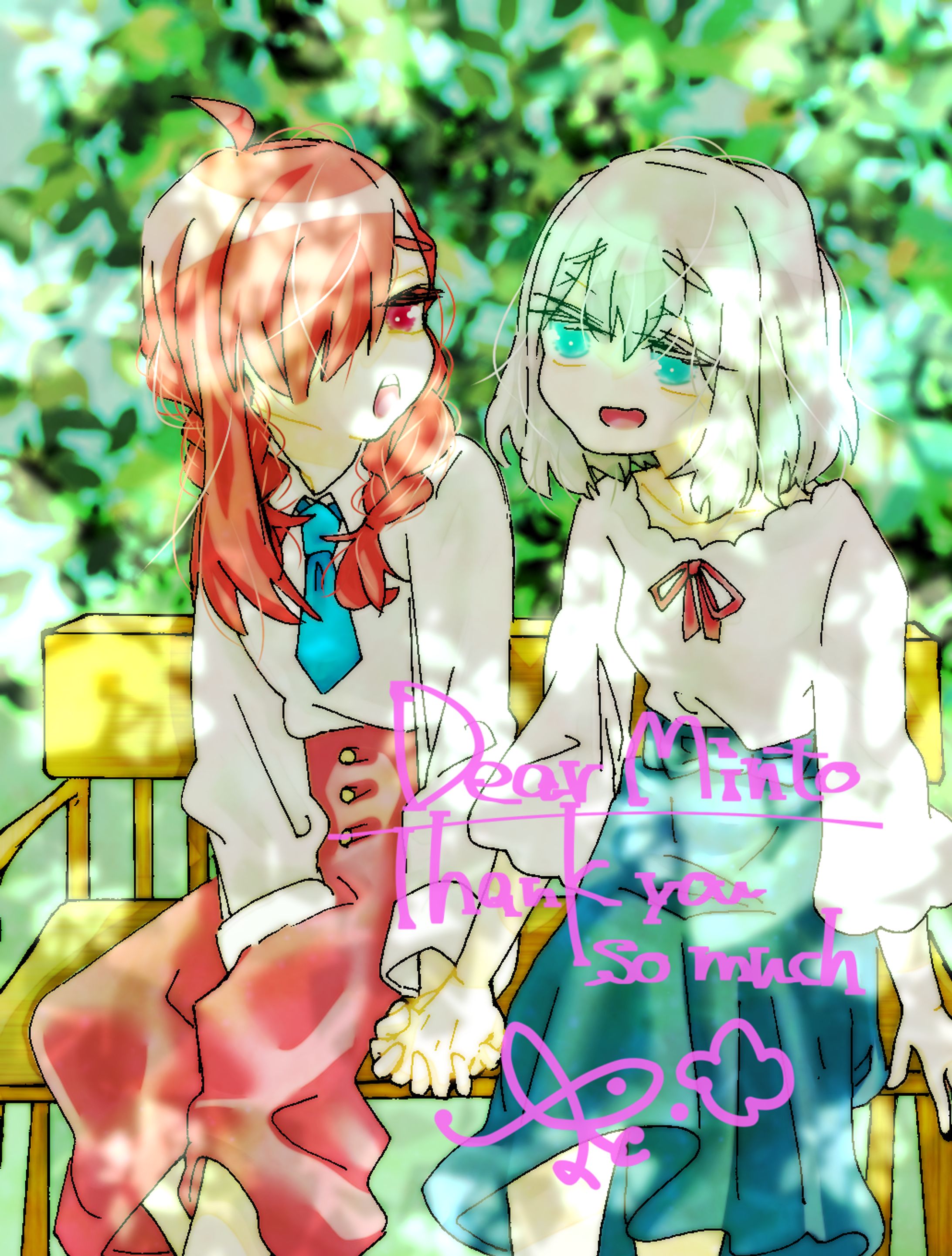 ご依頼！-1