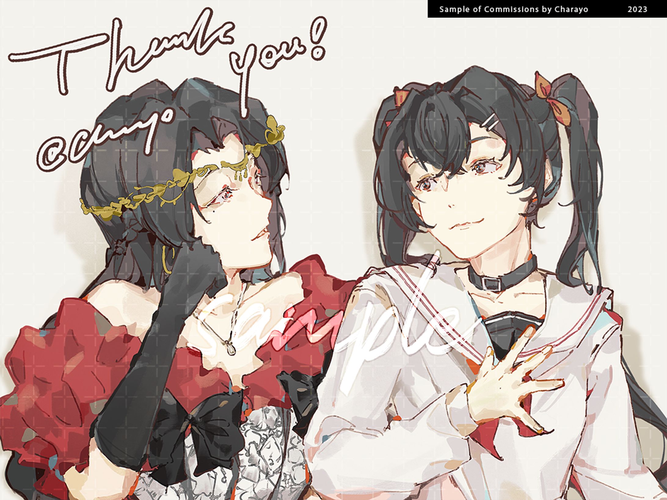 【sample】e230917-1