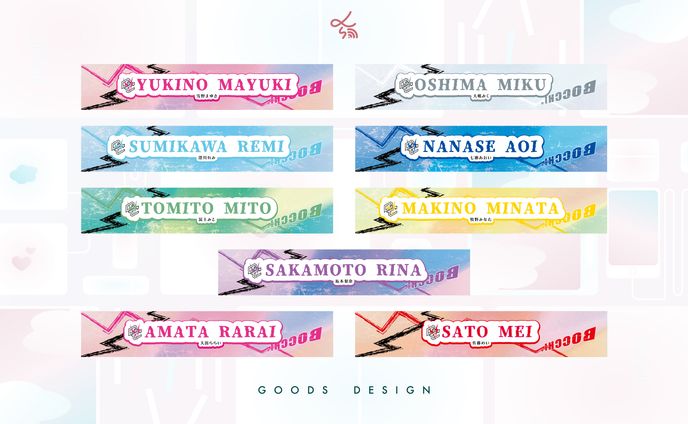 GDL Entertainment 所属アイドルBOCCHI。_タオルマフラー