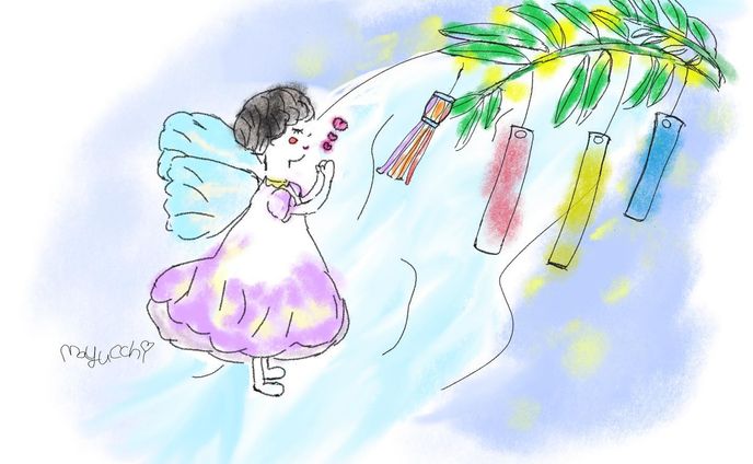 ⁡
⁡
今日は、七夕ですね♪
⁡
みんなの願いが叶いますように☆♡
⁡
⁡
thank you with love♡☺︎
⁡
#絵描きビト#七夕
#ドローイング#drawing#Procreate #iPad
#デジタルイラスト #イラスト 
#アート#デジタルアート#ポストカード
#絵が好き#girl#Illustrator #illustration #art #Illust#beautifulgirl
#お絵描き #イラスタグラム#かわいい女の子のイラスト#優しいイラスト#イラスト好きな人と繋がりたい#絵描きさんと繋がりたい#イラストデザイン #ロゴデザイン #クリエイト #creative
