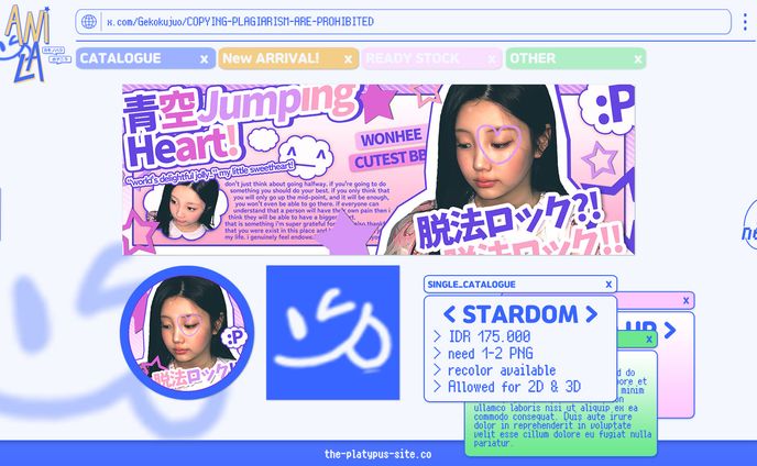 LAYOUT TEMPLATE, STARDOM.