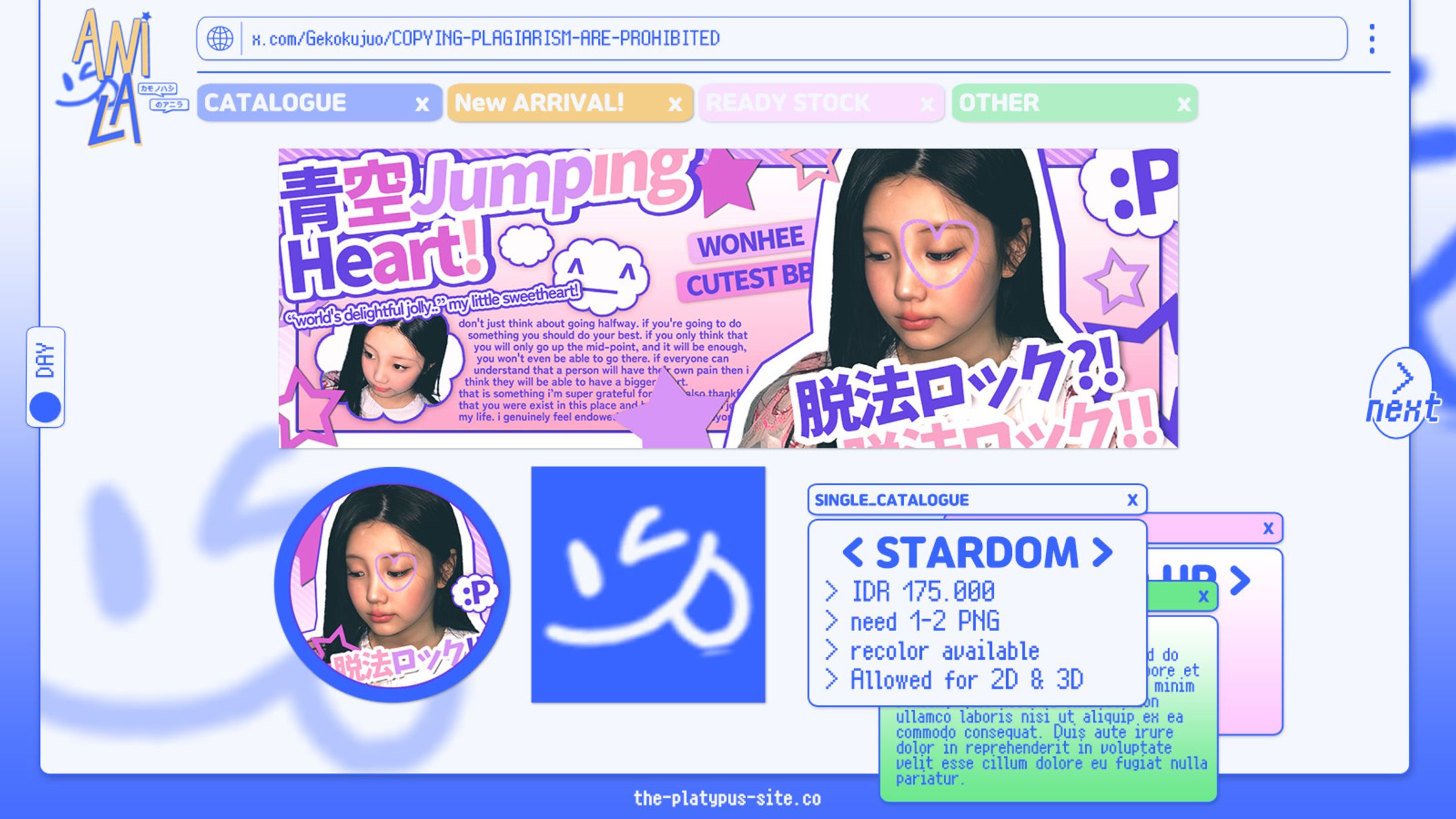 LAYOUT TEMPLATE, STARDOM.-1