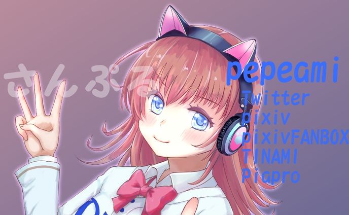 SNSサムネイル