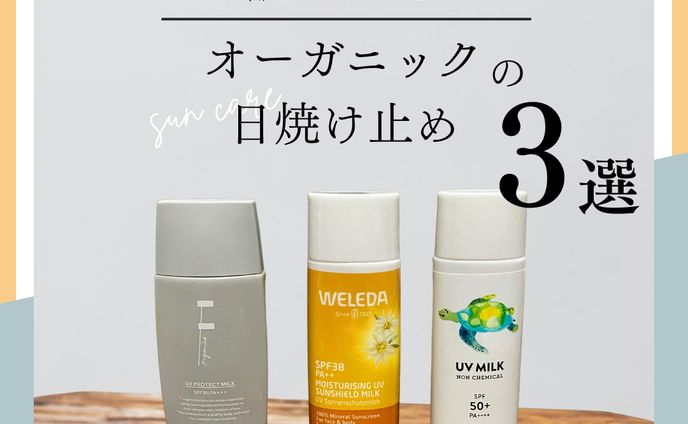 instagram投稿、エンタメ系