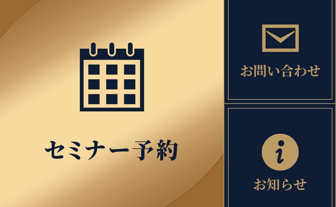 動画、飲食店