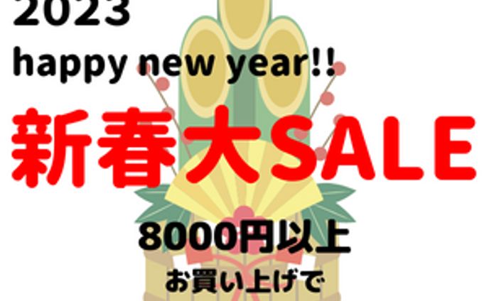 大学生、バナー広告