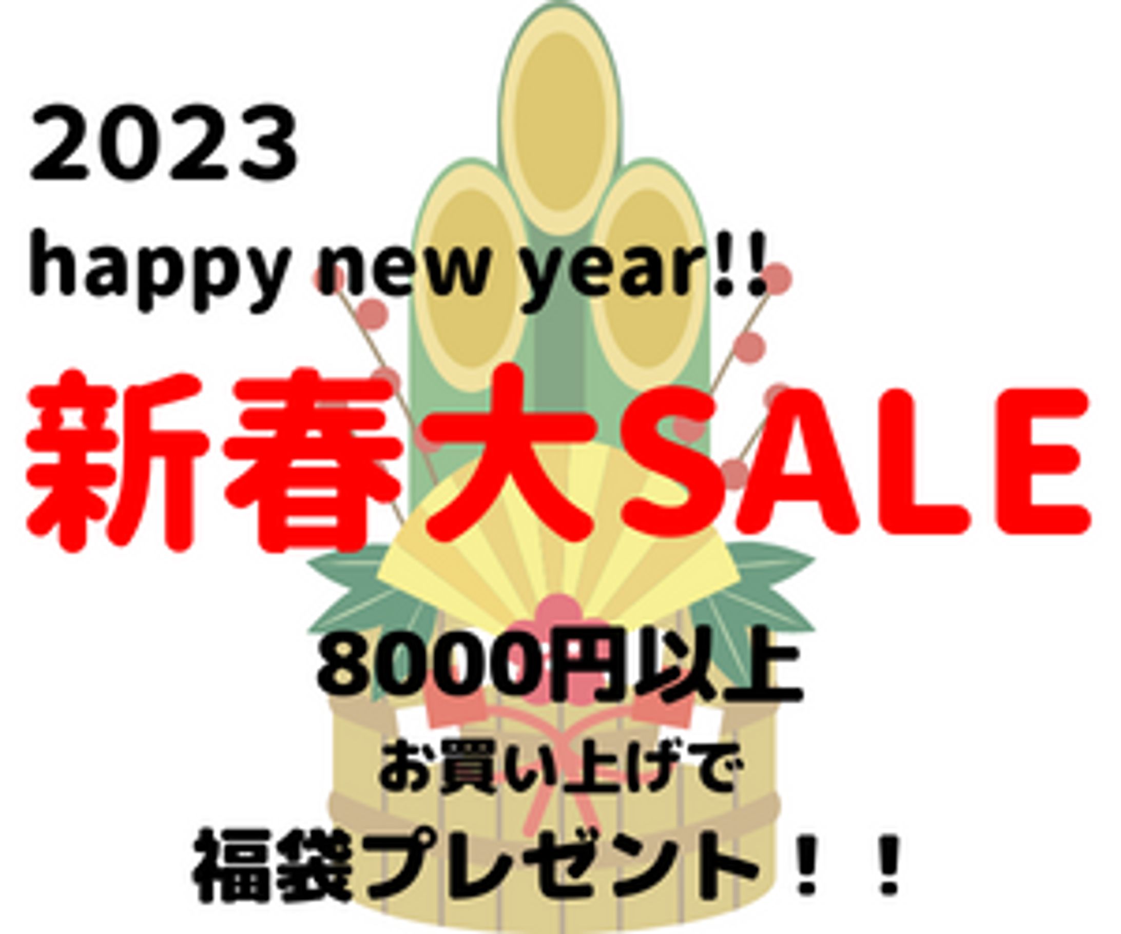 バナー広告再提出-1