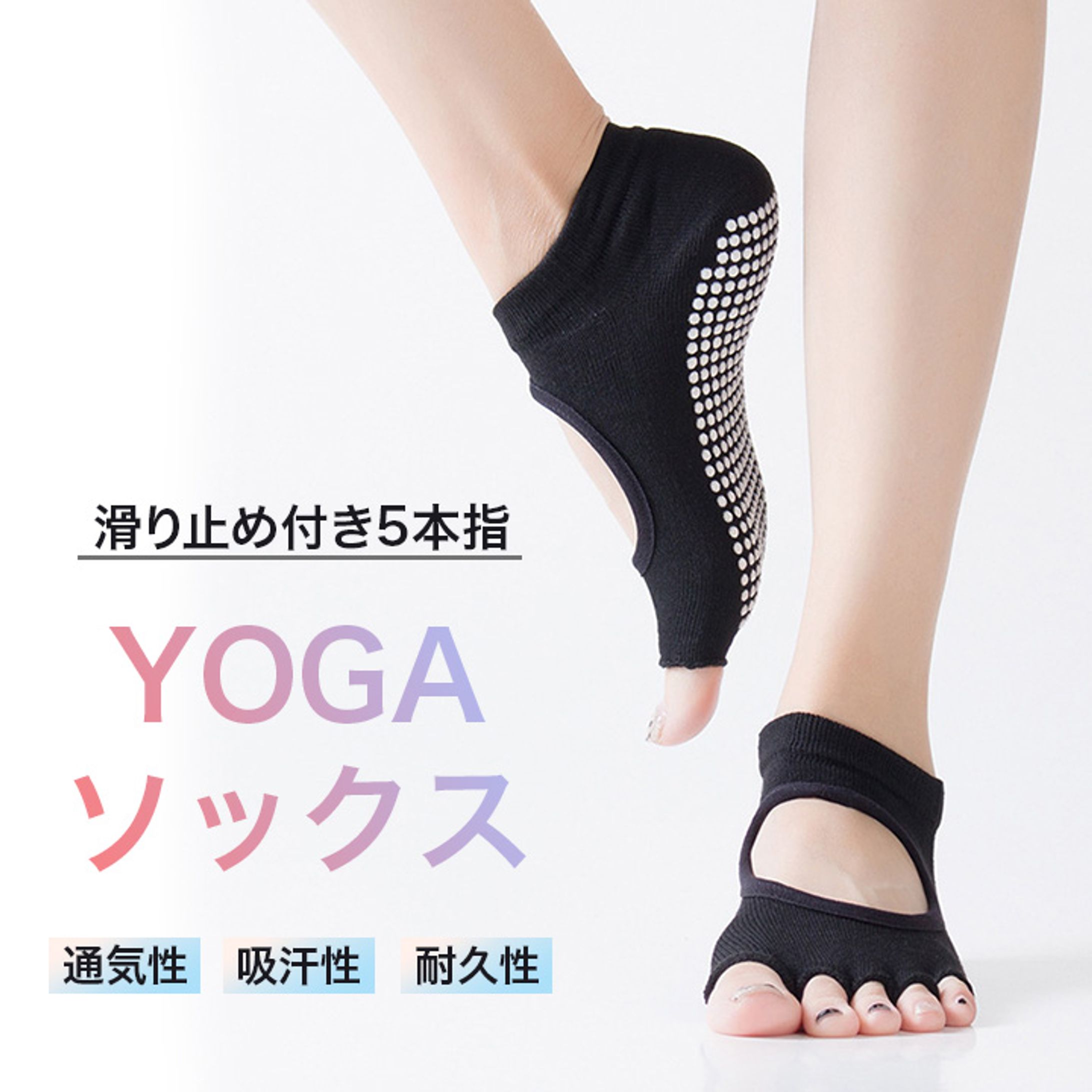 【実績】ECショップ用　商品ページ作成-1