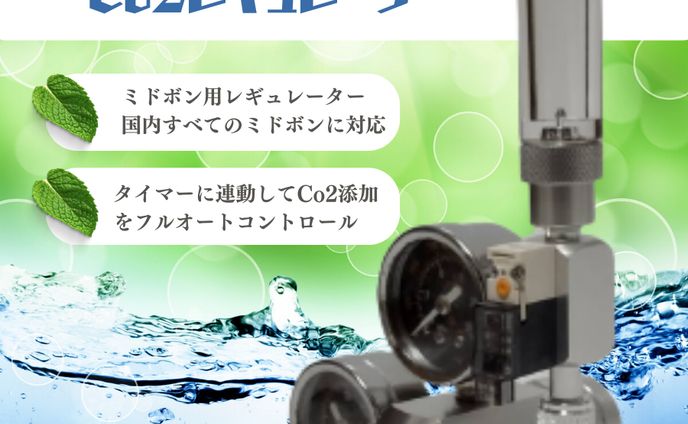 CANVA使用