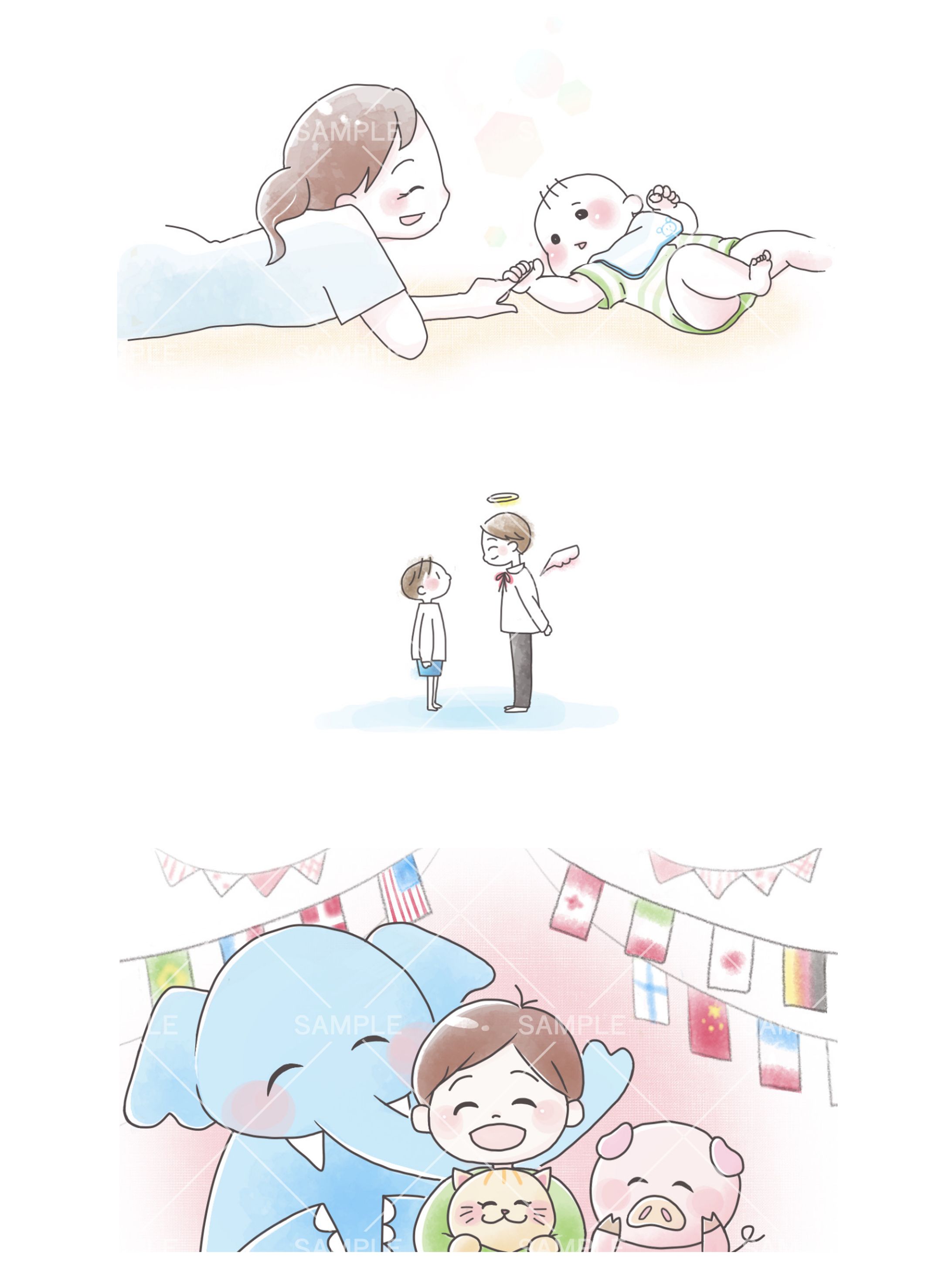 絵本動画イラスト-1