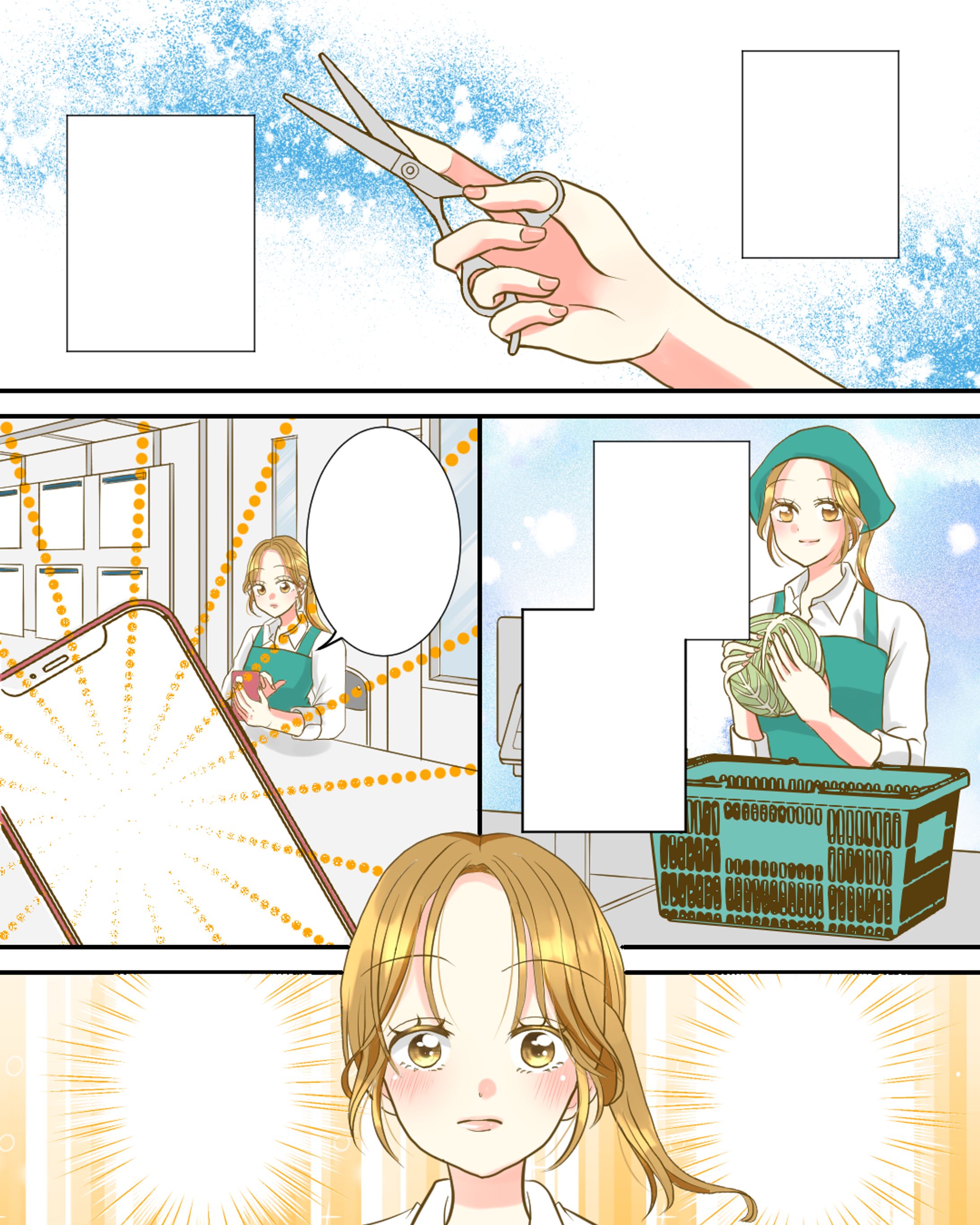 女性向け広告漫画サンプル-1