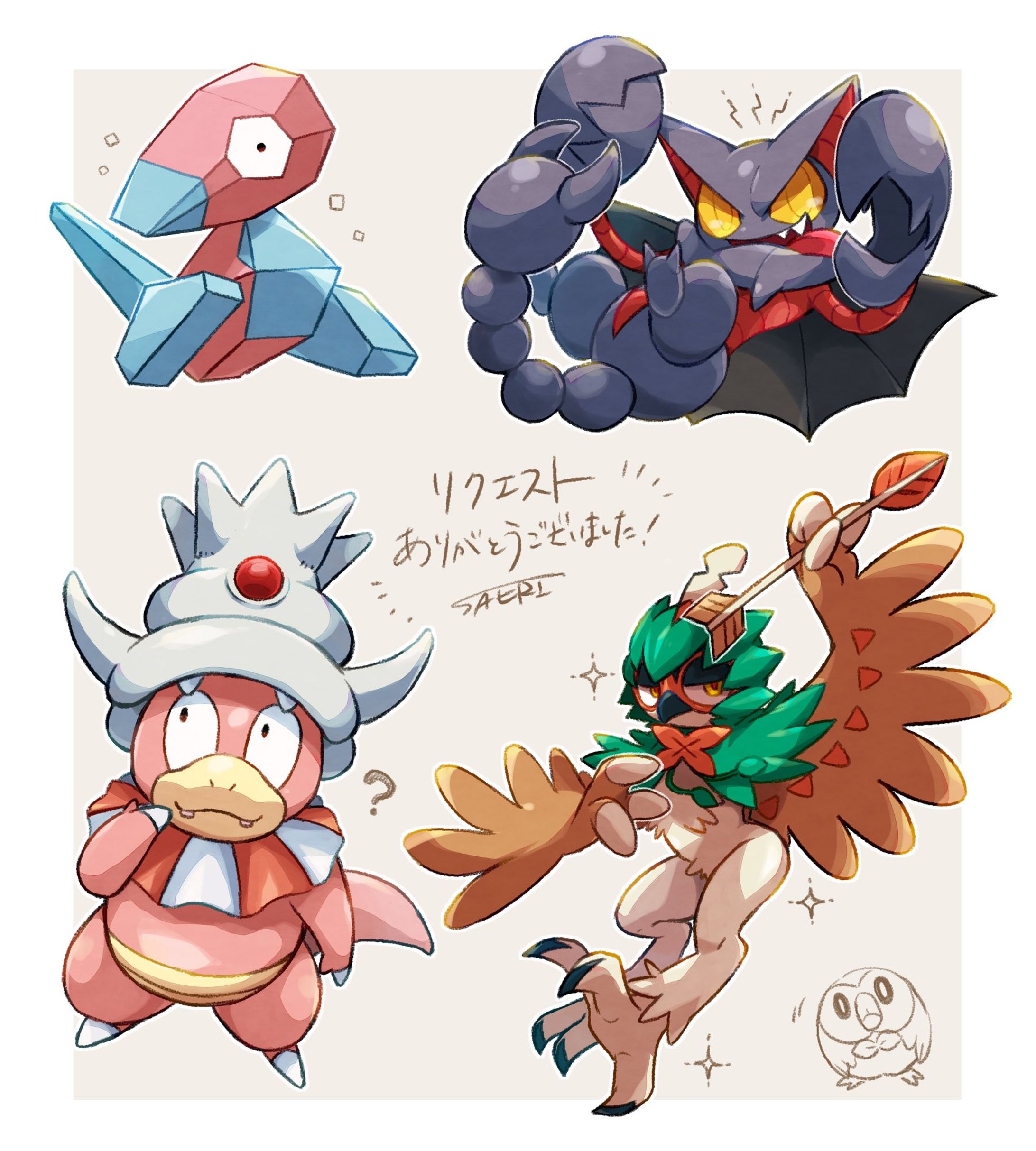 IMG 20200322 085518-1