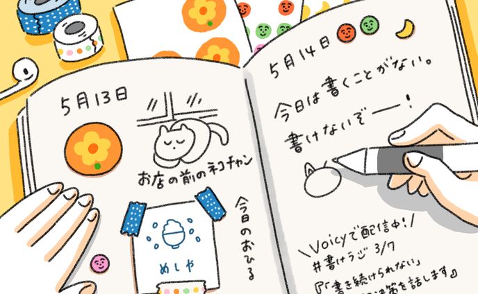 サムネイル_good buff inc.さま