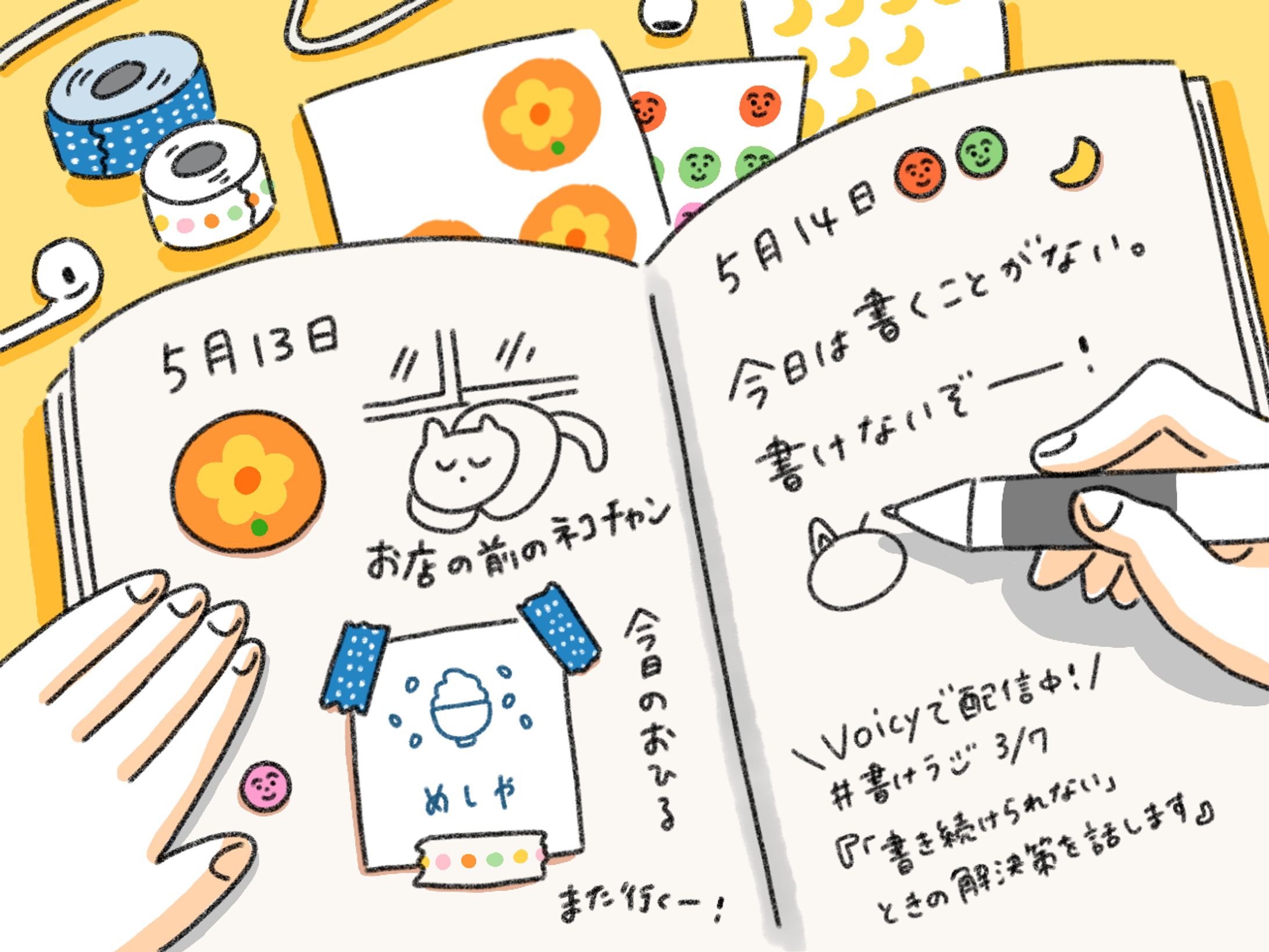 サムネイル_good buff inc.さま-1