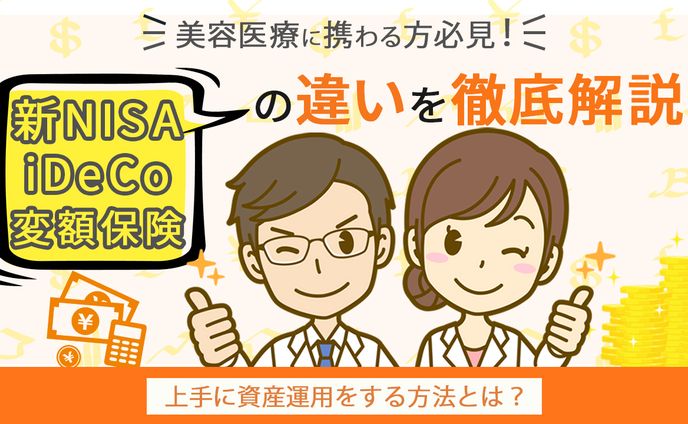デザイン、文章