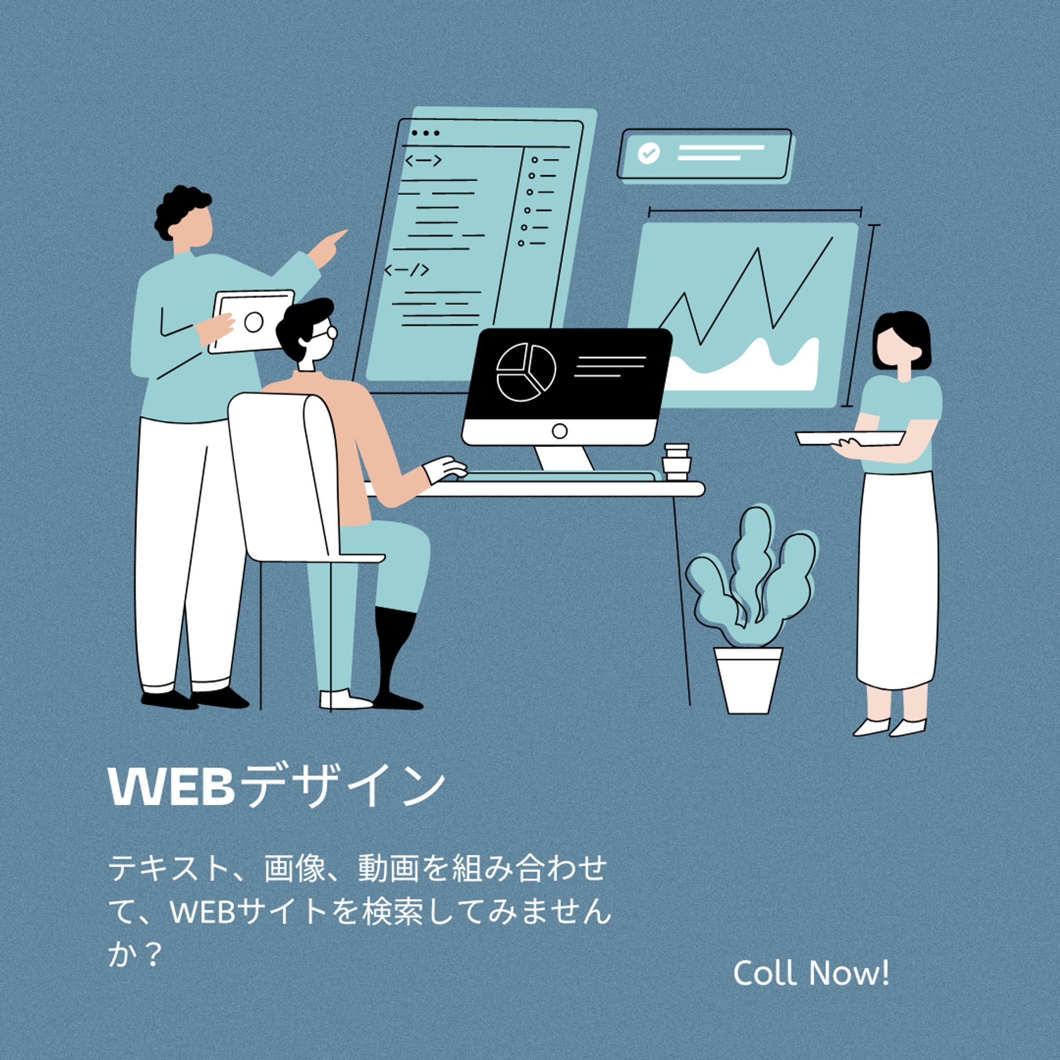 Instagram投稿用画像-1