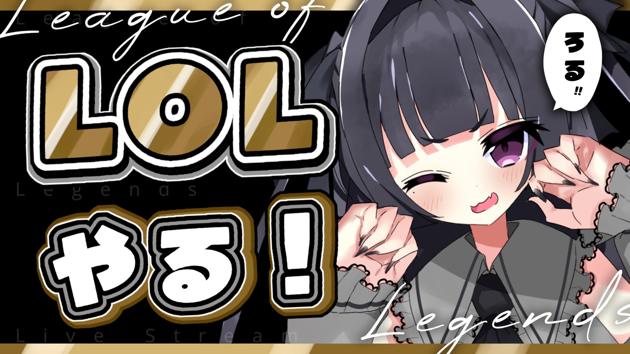 【Skeb】ご依頼絵-1