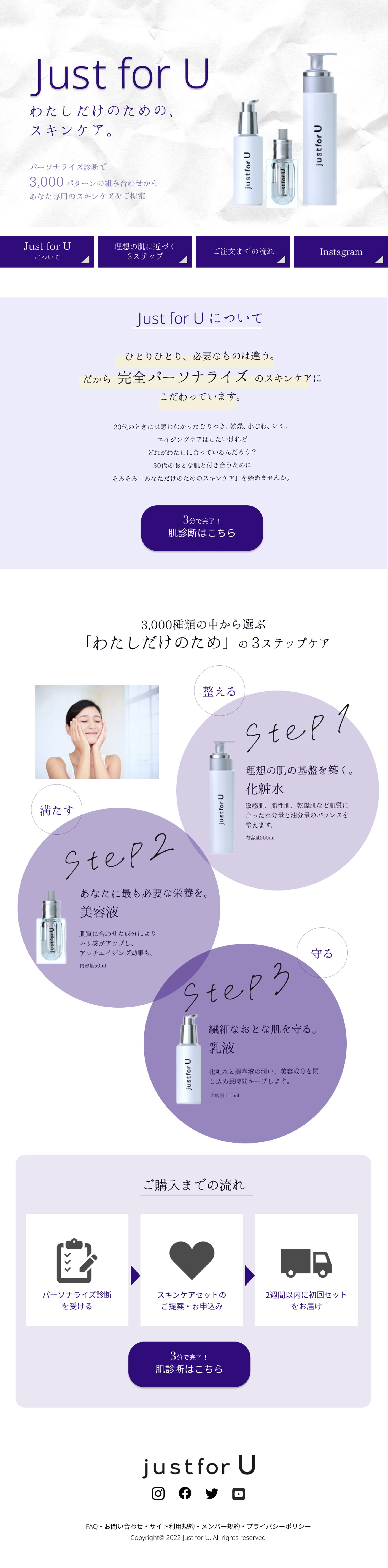 PC版LP-1