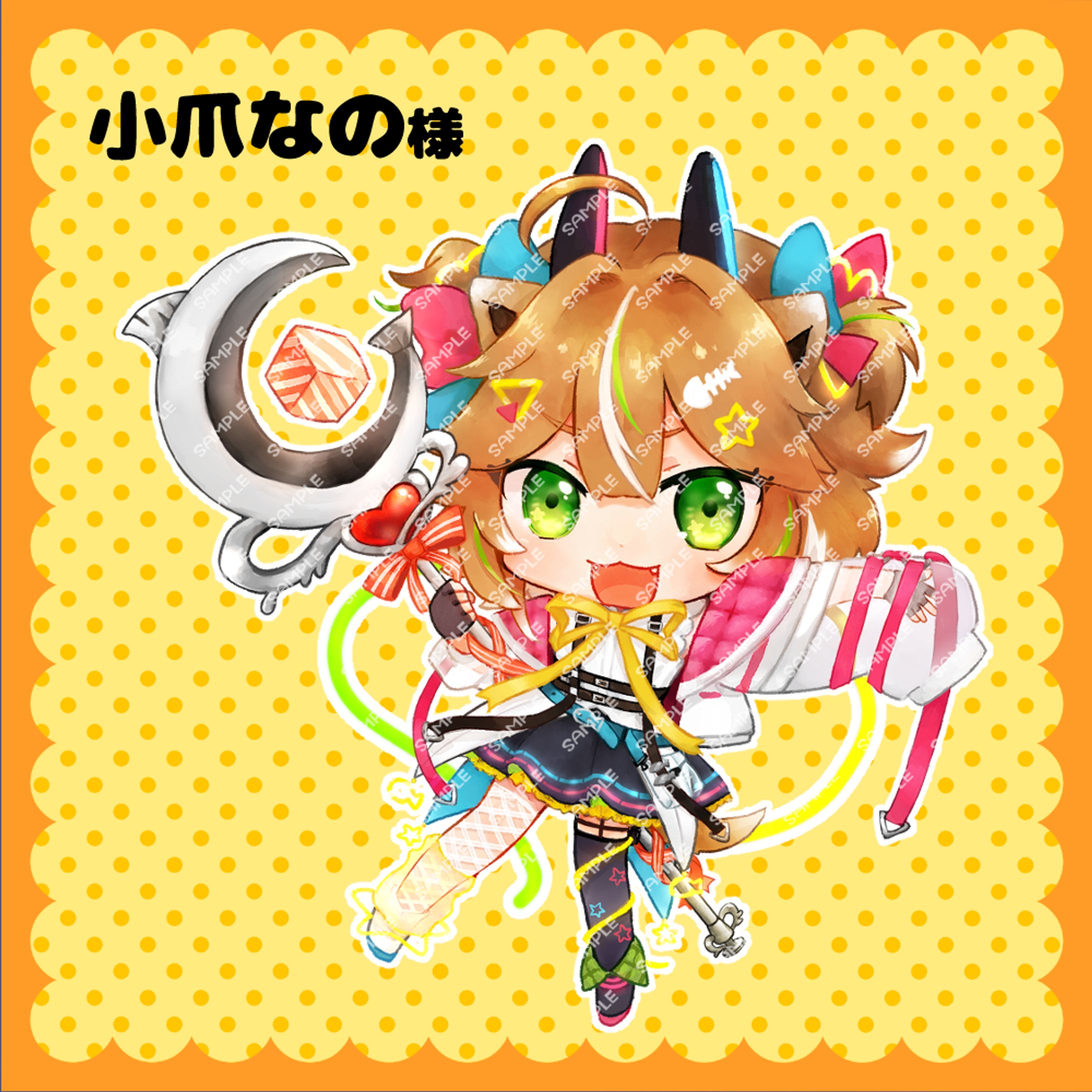 【Vtuber/IRIAMライバー】小爪なの様-1