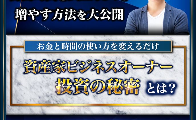 リッチメッセージ