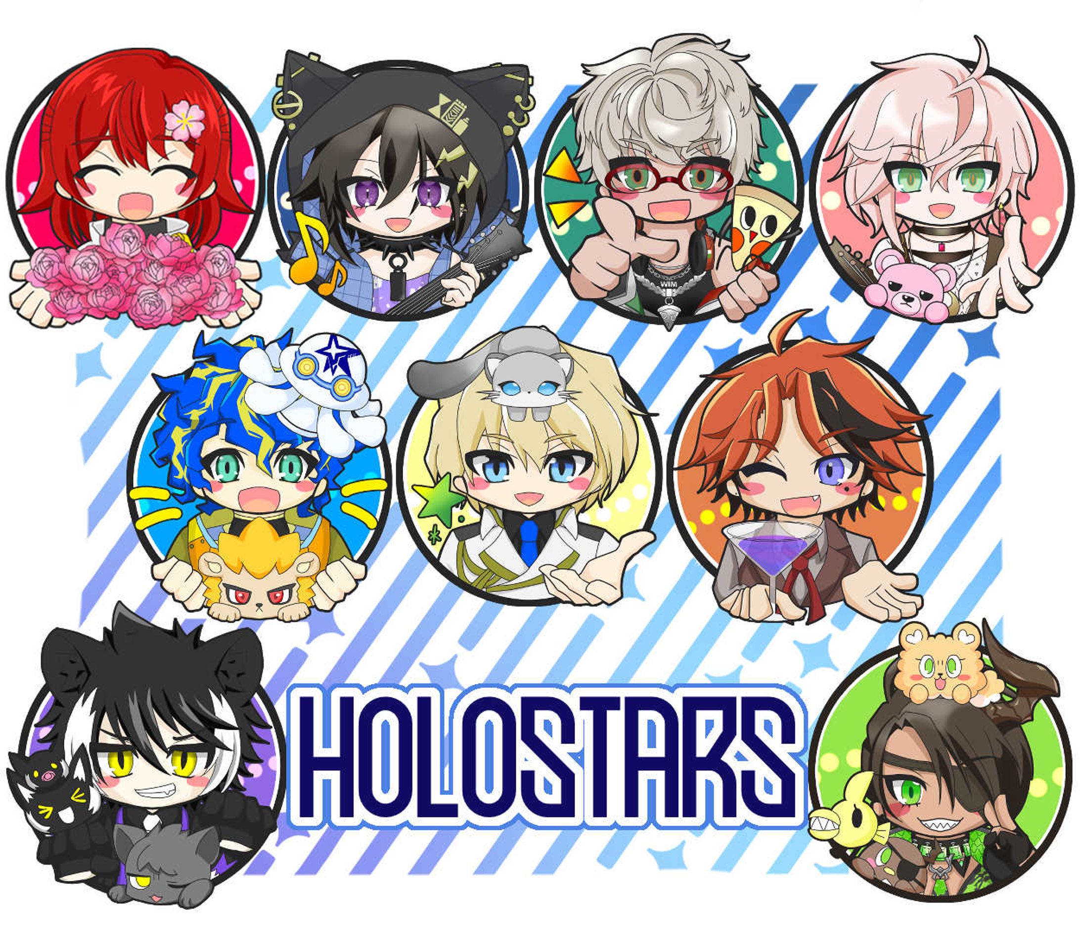 ホロスタ集合-1
