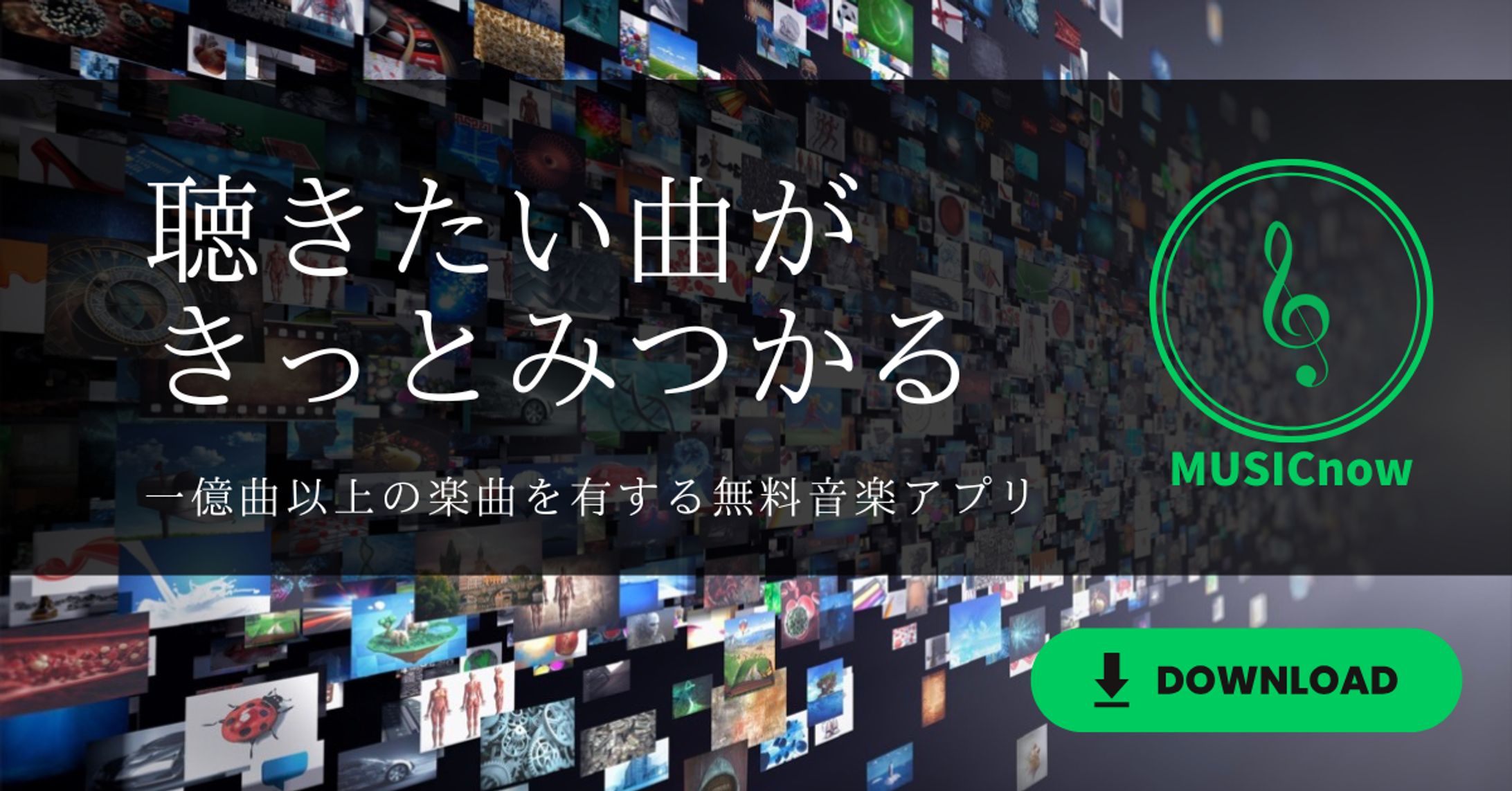 音楽系バナー-1