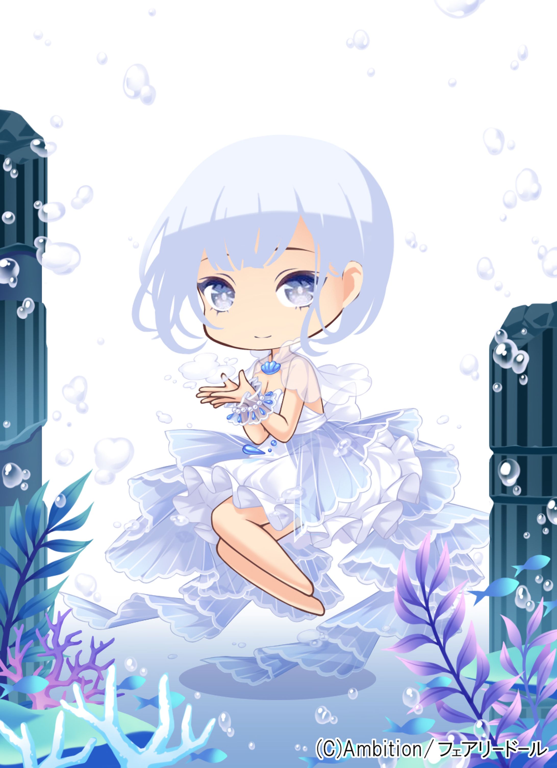 フェアリードール　深海魚のﾄﾞﾚｽ-1