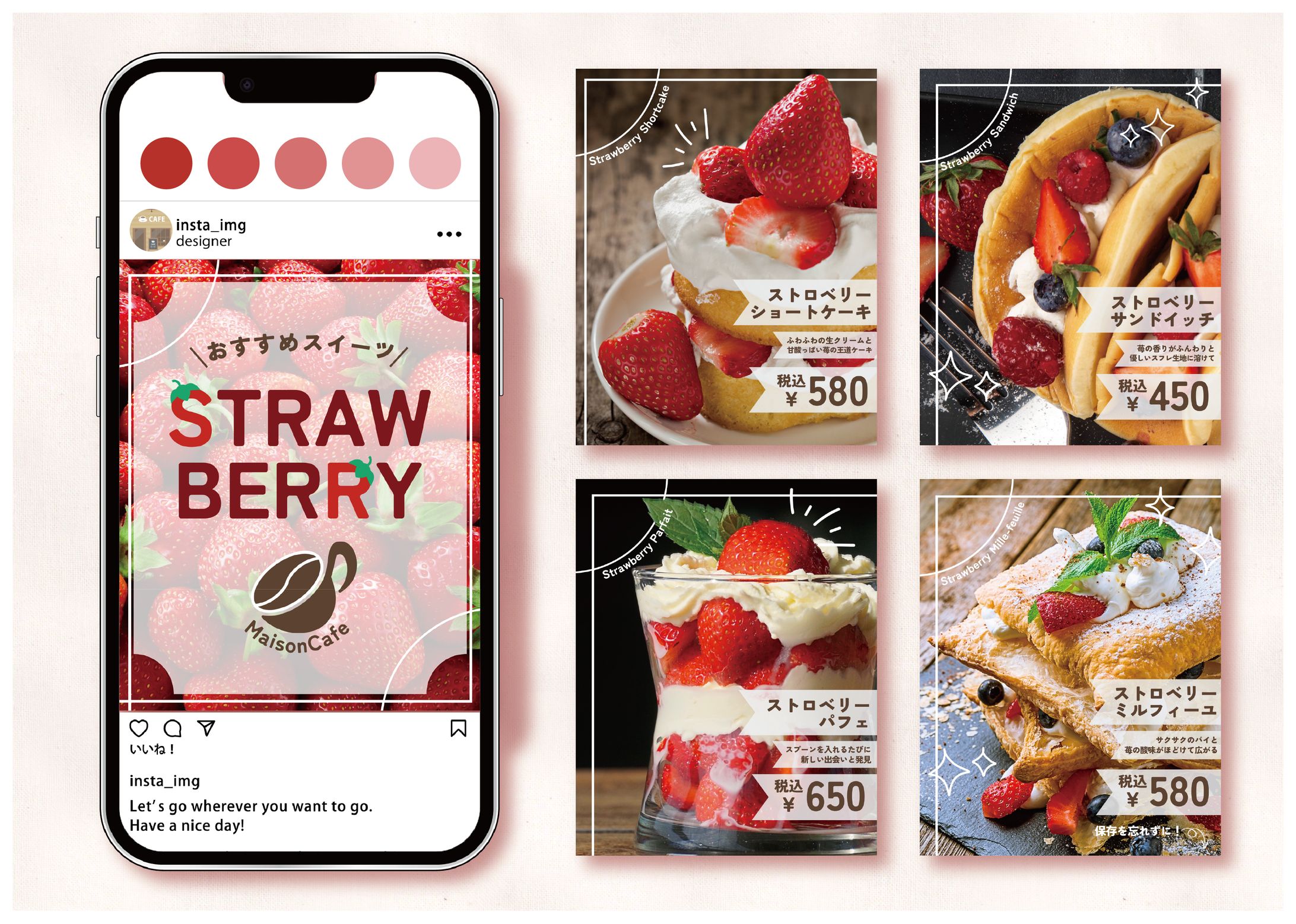 instagram投稿画像5枚(トライアル案件)-1