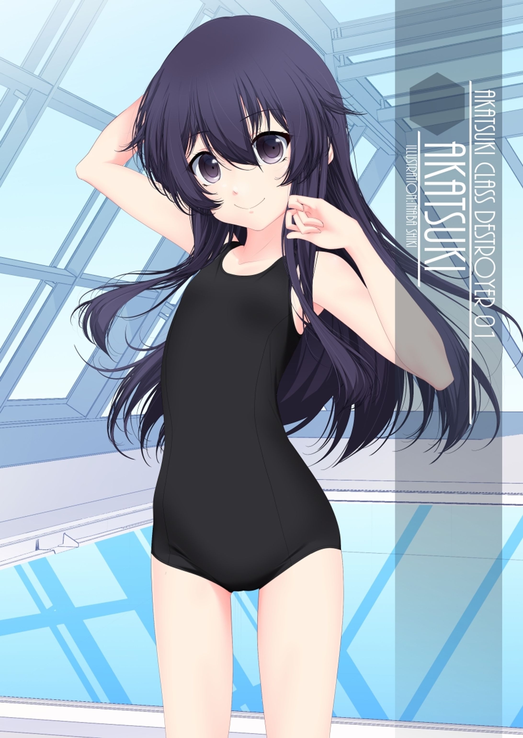 立ち絵「暁(艦これ)」210507-1