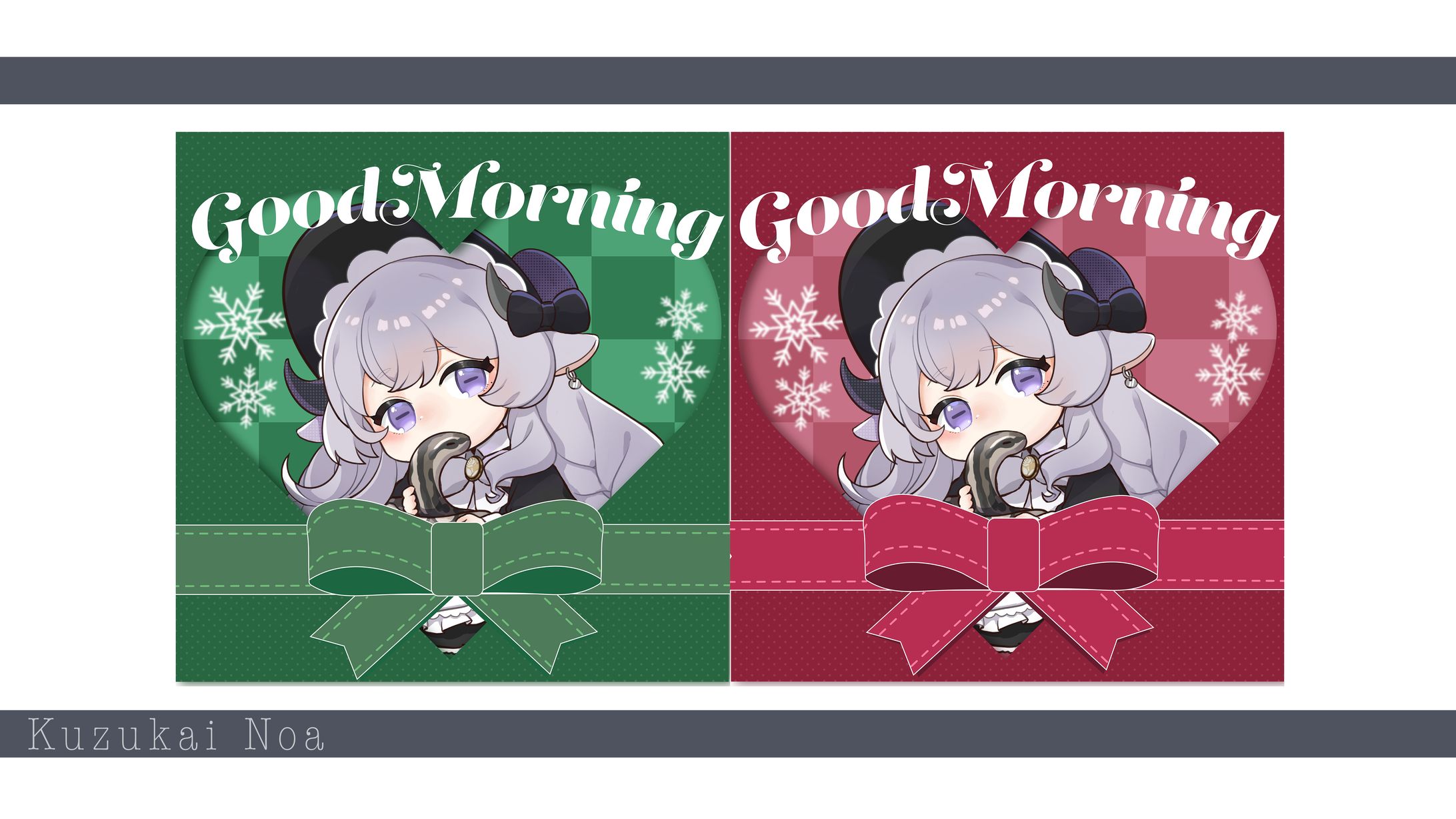 【クリスマス】フリー素材-1