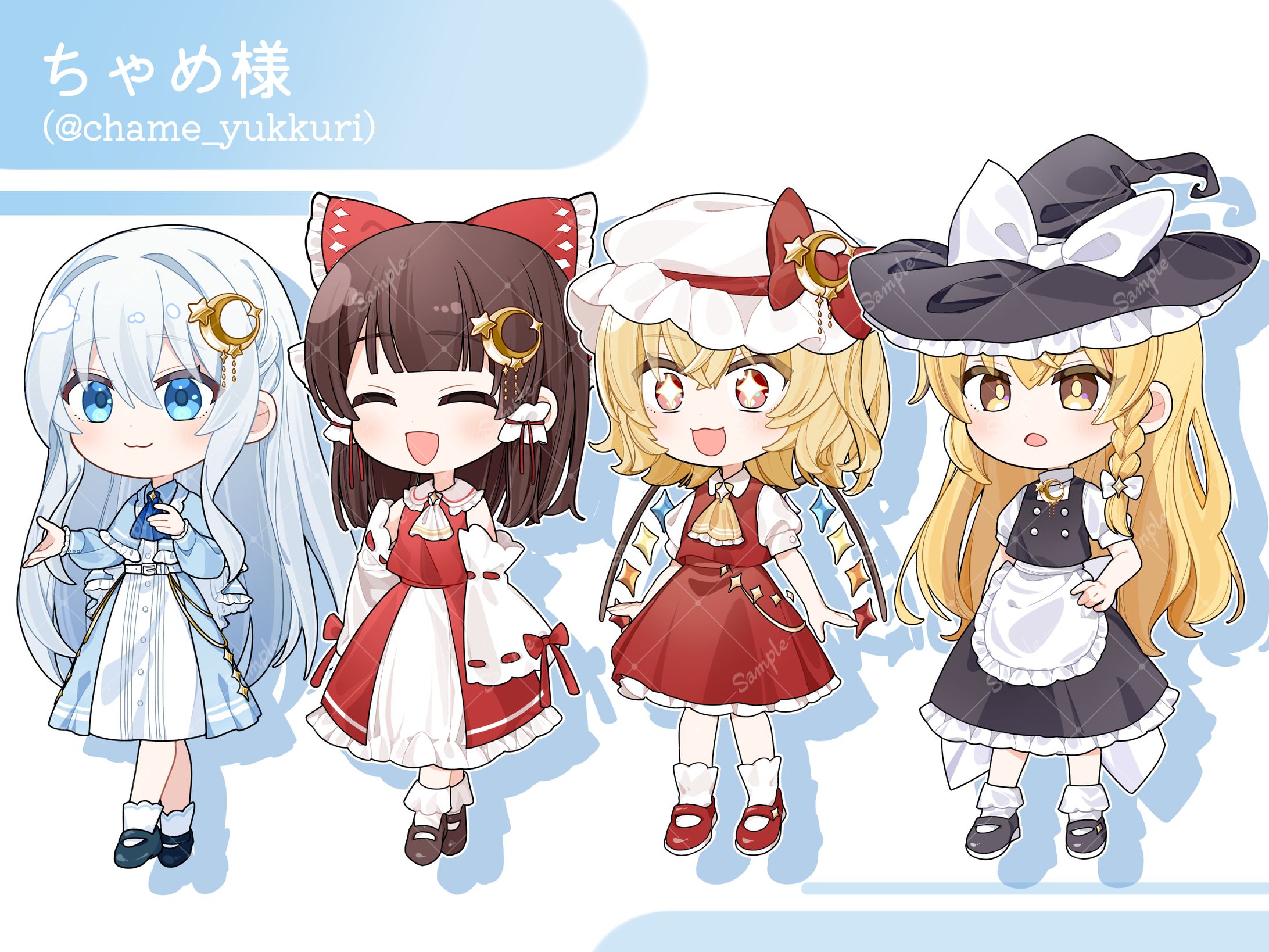 ちゃめ様-1