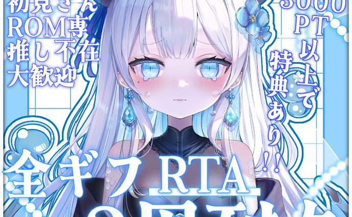 ♡ 古都 プロフ有ページ ♡ kazuto (@520318) / X