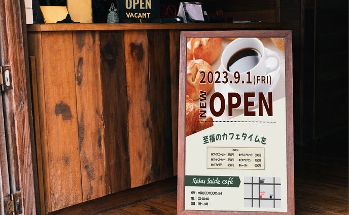 架空カフェサインデザイン